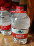 农夫山泉 饮用水 饮用天然水4L*4桶 整箱装 桶装水 实拍图