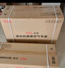TCL空调大1.5匹小蓝翼真省电空调挂机一级能效省电35%变频冷暖KFR-35GW/RV2Ea+B1以旧换新国家补贴 实拍图