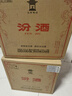 汾酒 黄盖玻汾 清香型白酒 53度 475mL*6瓶 整箱装非原箱 中秋送礼 实拍图