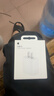 Apple/苹果 20W USB-C充电器  type-c充电器苹果手机充电器原装手机快充头 苹果17手机充电 实拍图