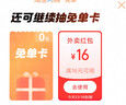 华为（HUAWEI）手环10 NFC版 冰川白 智能手环专业睡眠分析情绪健康铝合金机身心率监测运动手环支持NFC手环9升级 实拍图