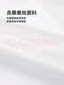 HLA海澜之家短袖衬衫男夏季山不在高系列休闲衬衣男 实拍图