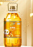 福临门 金阙谣浓香压榨一级花生油5L【保真花生油】食用油中粮出品 年货 实拍图