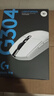 罗技（G）G304 LIGHTSPEED无线鼠标 游戏鼠标 轻质便携 绝地求生FPS鼠标英雄联盟LOL吃鸡 生日礼物 白色 实拍图