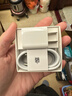 华为冰糖全能氮化镓手机充电器（Max 40W）3C认证华为原装充电器 适配华为手机Mate60苹果iPhone17系列 实拍图