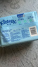 舒洁（Kleenex）纯水湿厕纸80抽*10包 (800抽)清洁湿纸巾私处清洁EDI纯水 实拍图