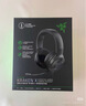 雷蛇（Razer）北海巨妖标准版X 有线头戴式电竞游戏耳机耳麦 7.1环绕声 吃鸡神器 黑色 适配三角洲行动 实拍图