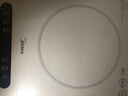 美的（Midea）电磁炉电陶炉 家用2200W大功率 电磁灶火锅炉爆炒定时电磁炉 二级能效国家补贴C22-Micca709 实拍图