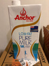 安佳（Anchor）低脂牛奶高钙纯牛奶新西兰原装进口草饲1L*12盒 减少50%脂肪  实拍图