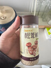 太然松茸鲜调味料盐鸡精味精菌菇粉炒菜炖汤煲汤调味品100g*3瓶 实拍图