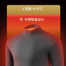浪莎秋衣秋裤男套装100%纯棉中高领抗菌打底衫全棉毛衫男士保暖内衣 实拍图