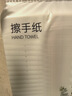 京东京造擦手纸2层300抽*3提 悬挂式(赠挂钩)挂抽家用商用抽纸巾整箱 实拍图