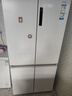海尔（Haier）盛宴659升十字对开门四开门家用电冰箱一级能效节能无霜超大容量BCD-659WGHTDE5WVU1国家补贴20% 实拍图