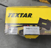 泰明顿（TEXTAR）刹车片前片适用宝马5系520Li/523Li/525Li/528Li/530Li/530Le 实拍图