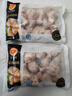 CP正大食品白羽鸡翅根2斤 生鲜冷冻 鸡肉烤鸡翅鸡肉 腌制鸡肉 实拍图