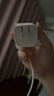 Apple/苹果【新品】40W USB-C充电器 type-c充电器苹果手机充电器手机快充头 苹果17手机充电器 实拍图