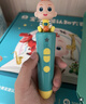 宝宝巴士jojo点读笔幼儿早教机1-3岁儿童启蒙绘本玩具睡前故事机生日礼物 1-3岁【启蒙认知·基础版】 实拍图
