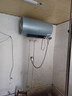 海尔（Haier）国家补贴20%电热水器60升 PD7 金刚无缝胆 水电分离3300W变频速热一级能效终身免换镁棒家用储水式 实拍图