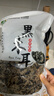 双塔东北黑木耳500g肉厚无根干木耳东北特产小碗耳火锅食材南北干货 实拍图