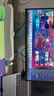 SANC盛色23.8英寸2K原生180Hz FastIPS显示器10bit 硬件低蓝光 小夜灯耳机挂架 电脑电竞屏幕 G52E Max 实拍图