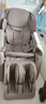 荣泰（RONGTAI）按摩椅家用全身按摩豪华太空舱2025十大品牌按摩送父母生日礼物国家补贴S56灰啡色 实拍图