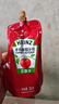 亨氏(Heinz) 番茄酱 袋装番茄沙司 意大利面薯条酱 320g*2袋 实拍图