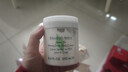伊丽莎白雅顿身体乳润肤露绿茶蜜滴250ml滋润保湿清爽嫩肤 礼物送朋友 实拍图