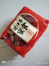 胜屿山东蜜三刀正宗油果子蜜麻条怀旧休闲零食小吃传统老式糕点果1斤 实拍图