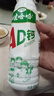 娃哈哈AD钙奶 含乳饮料 450ml*15瓶整箱 便携装带盖 实拍图