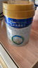 美素佳儿（Friso）皇家幼儿配方奶粉 3段（1-3岁幼儿适用）400g 乳铁蛋白（新国标） 实拍图