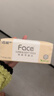 洁柔抽纸 粉Face柔韧3层110抽*24包 可湿水纸巾卫生纸 抽纸整箱 实拍图