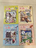 大中华寻宝记系列·儿童中国地理科普知识百科漫画书（9-12册套装共4本）（甘肃/陕西/江西/江苏），人文地理，漫画读物 暑假作业 一升二暑假衔接 小升初暑假衔接 实拍图
