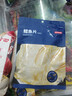 京东京造  深海鳕鱼片100g海味休闲小鱼干鱼零食烤鱼片孕妇海鲜 实拍图