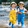 古伊萨儿童赶海服男女涉水服雨鞋雨靴连体下水裤防水涉水裤YX1050 25 实拍图