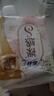 苏菲裸感S极上日用卫生巾25cm13片透气无感姨妈巾自营官方旗舰店 实拍图