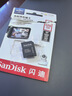 闪迪（SanDisk）128GB TF（MicroSD）4K内存卡 行车记录仪 监控摄像头专用 10,000小时录制 重复读写高耐用存储卡 实拍图