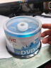 JVC/杰伟世  DVD+R 可打印光盘 空白光盘/刻录盘 16速4.7GB 桶装50片（可打印版面） 实拍图