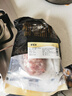 精气神 国产无抗山黑猪肉馅750g 冷冻 约70%瘦肉馅 包子馅饺子馅肉丸子 实拍图