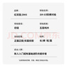 红双喜（DHS）乒乓球拍SH横拍对拍03训练娱乐两拍套装+乒乓球 实拍图