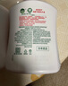 滴露（Dettol）洗手液消毒抑菌滋润500g+500g补充装儿童家庭护手替换 实拍图