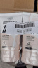 美丽蓓菲森缇澳氨基酸牛奶蛋白洗面奶100ml*2支保湿男女适用护肤过节礼物 实拍图