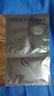 阿芙11籽焕亮淡纹紧致精华油蜜面膜（3g+20ml+15ml）*6片/盒精华油敷 实拍图