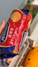 McVitie's麦维他原味全麦粗粮消化饼干250g*2 进口办公室零食 代餐 下午茶 实拍图