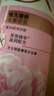力士(LUX)沐浴露 恒久嫩肤 淡雅香氛 娇肤香氛沐浴乳1000g留香 实拍图