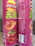 乐事（Lay's）无限薯片 鲜浓番茄味 104克*2罐 208克 休闲零食 膨化食品 实拍图