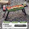 尚烤佳（Suncojia）烧烤烤炉304不锈钢烤网烧烤架加厚户外木炭烤羊肉串炉家用碳烤炉 实拍图