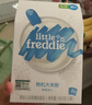 小皮（Little Freddie）有机高铁大米粉原味160g*2盒 宝宝辅食婴儿营养米糊米粉6个月 实拍图