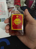 古嶺神酒养生男女中药材露酒黄精人参枸杞米酒浸泡滋补酒送长辈礼盒酒 35度 50mL 4瓶 非卖品 勿拍单拍不发 实拍图