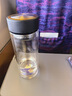 富光男女士双层玻璃杯 高硼硅玻璃304茶隔水杯子 带茶隔泡茶杯500ml 实拍图
