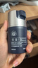 赫恩（H&E） 面霜男士保湿霜护肤品补水面霜润肤露护脸霜补水滋润面油 【补水保湿】焕颜润肤霜50g 实拍图